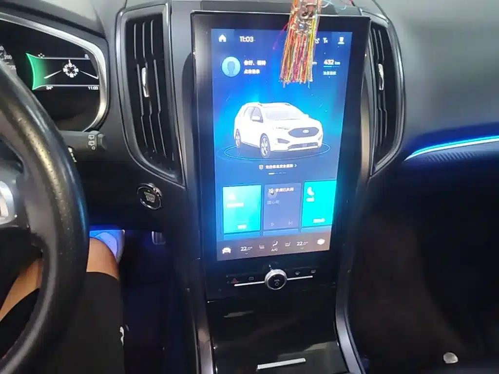 2020 Ford Edge EcoBoost 245 2WD ST-Line 5-seater — миниатюра 13