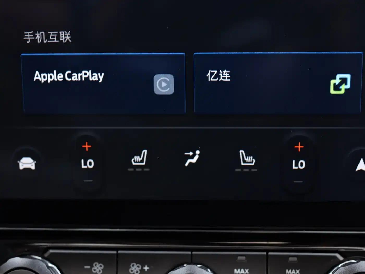 Ranger 2023 Model 4WD Automatic Gasoline — миниатюра 6
