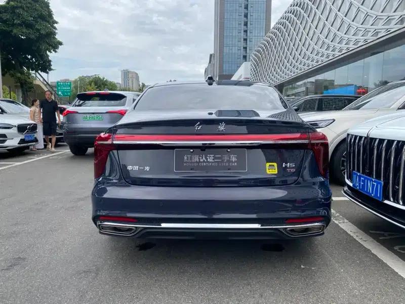Hongqi H5 2023 2.0T Automatic Intelligent Flagship Edition — миниатюра 5