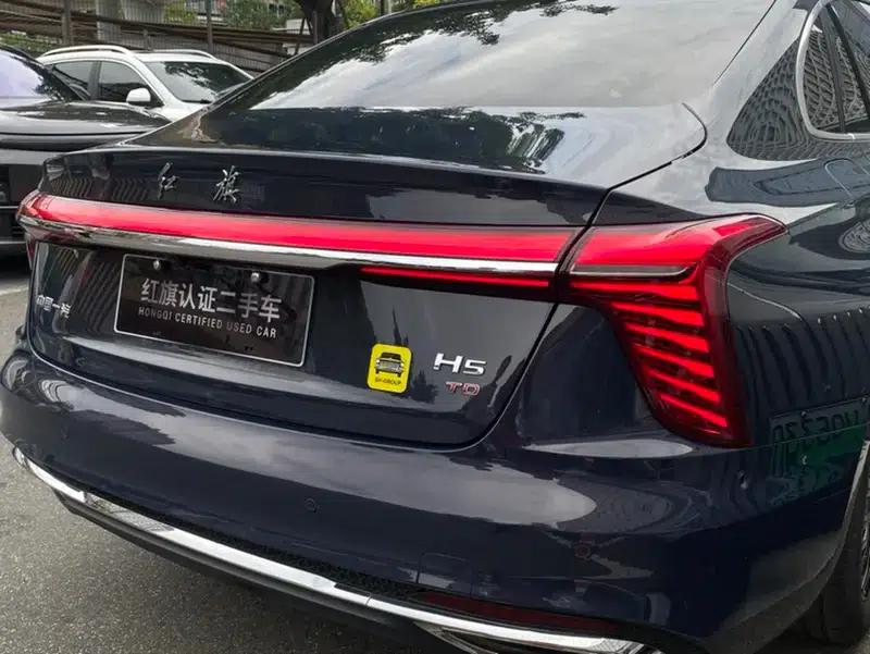 Hongqi H5 2023 2.0T Automatic Intelligent Flagship Edition — миниатюра 8