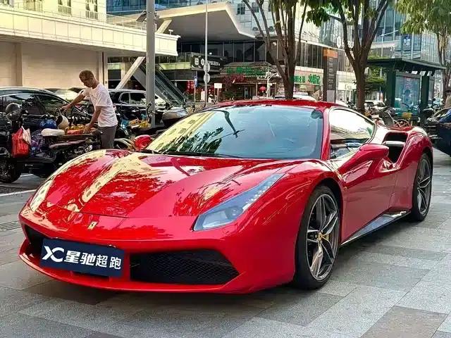 2015 Ferrari 488 GTB
