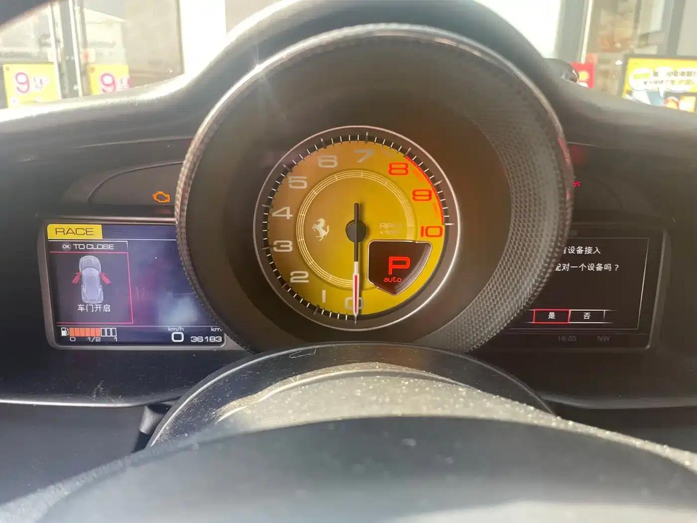 2015 Ferrari 488 GTB — миниатюра 12