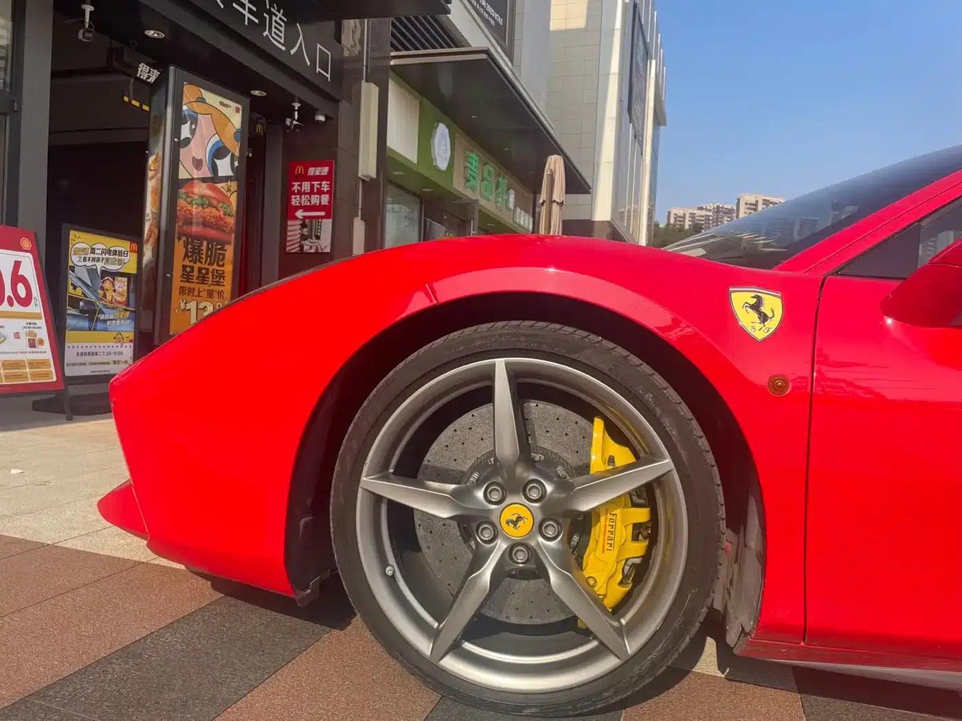 2015 Ferrari 488 GTB — миниатюра 19