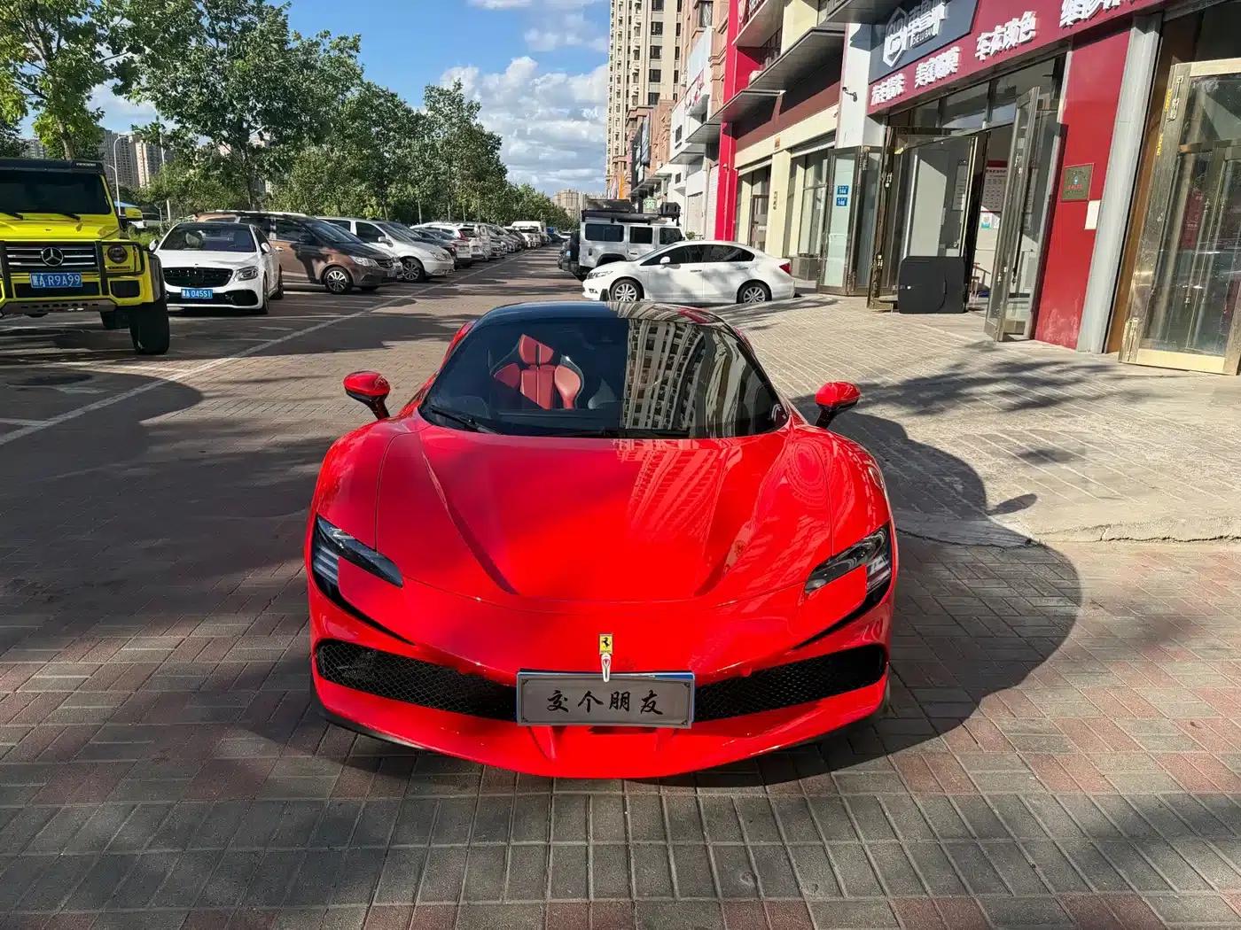 SF90 2020 3.9T V8 Stradale — миниатюра 1
