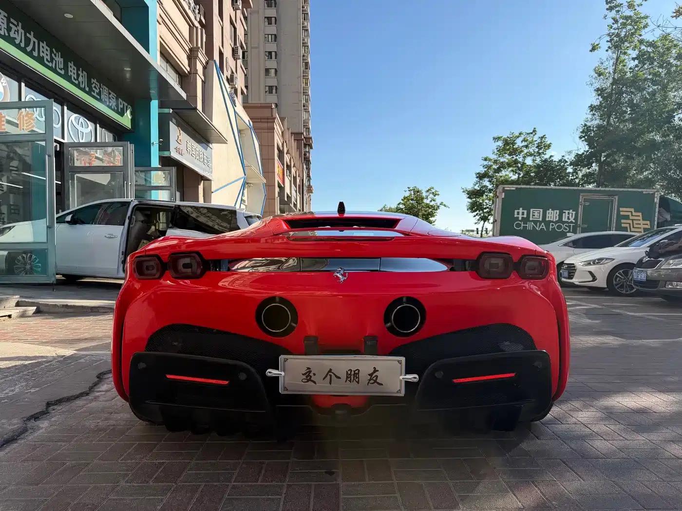 SF90 2020 3.9T V8 Stradale — миниатюра 4