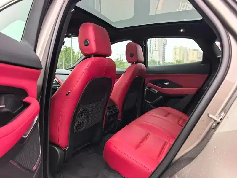 2024 Jaguar E-PACE R-DYNAMIC S — миниатюра 9