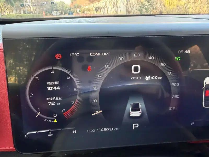 Geely ICON 2020 1.5TD DCT i7 BSG — миниатюра 9