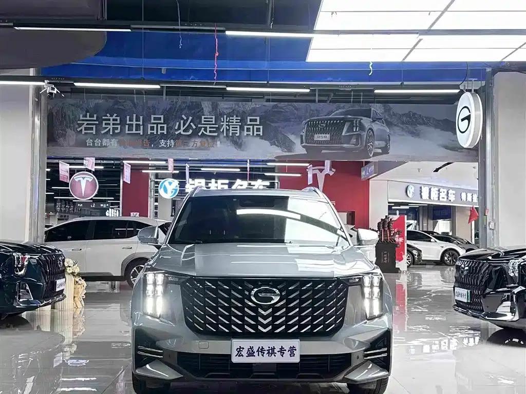 Trumpchi GS8 2022 Navigator Series 2.0TGDI 2WD Luxury Intelligent Connected Edition (7-seater) — миниатюра 4