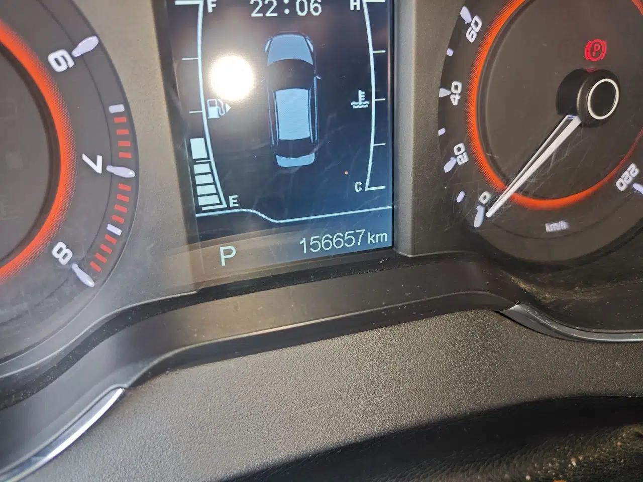 Chery Arrizo 5 2016 1.5L CVT Lingrui Edition — миниатюра 12