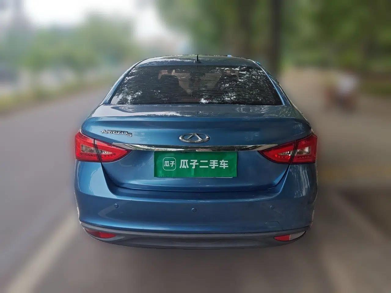 Chery Arrizo 5 2016 1.5L CVT Lingrui Edition — миниатюра 5