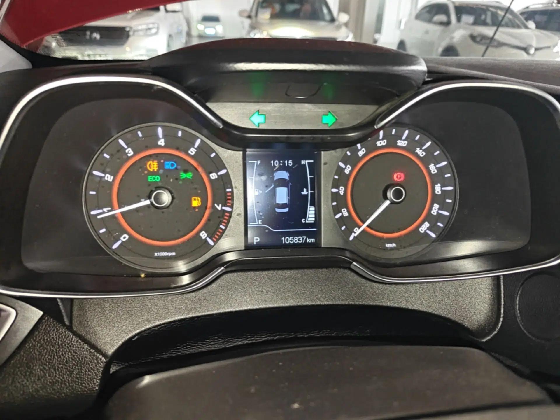 Chery Arrizo 5 2017 1.5L CVT Fashion Edition — миниатюра 19