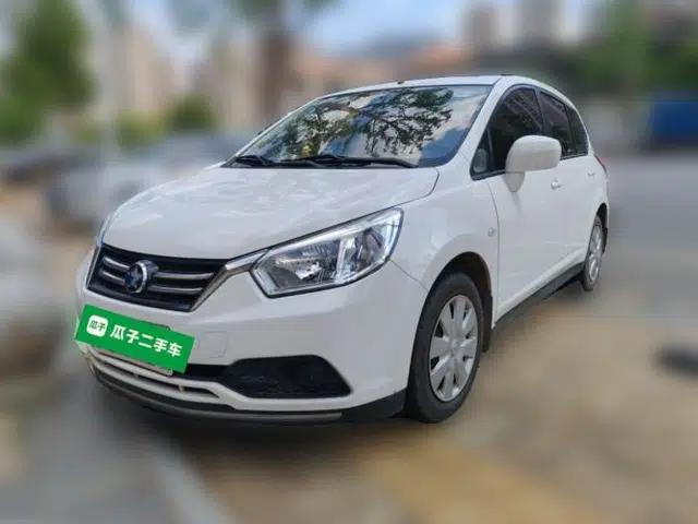 Venucia R50 2015 1.6L Manual Fashion Edition
