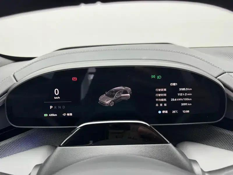 ZEEKR 001 2025 YOU Edition 100kWh AWD — миниатюра 15