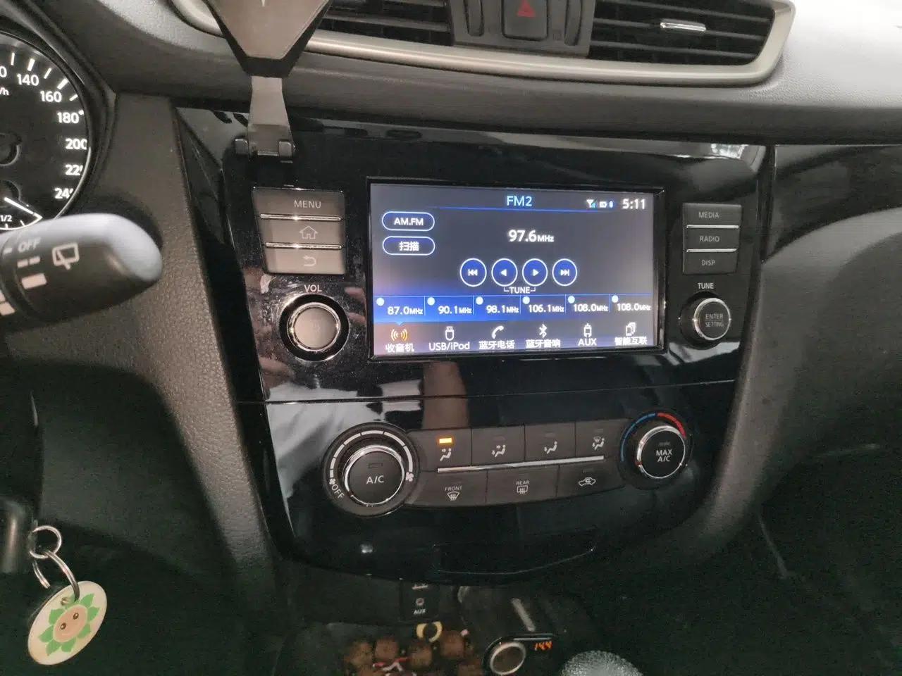 Nissan Qashqai 2017 2.0L CVT Elite Edition China V Standard — миниатюра 10