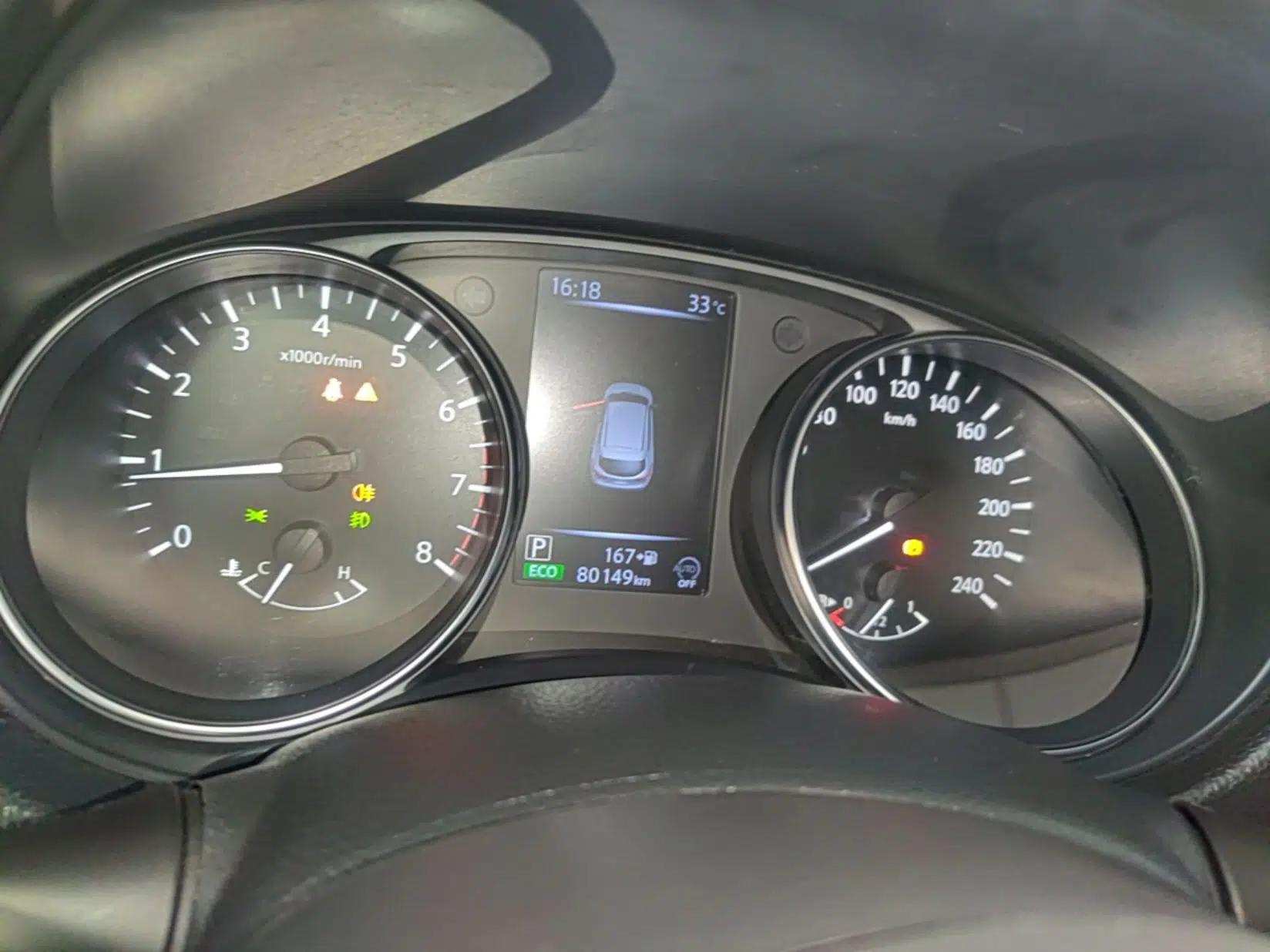 Nissan Qashqai 2021 2.0L CVT Smart Enjoyment Version — миниатюра 14