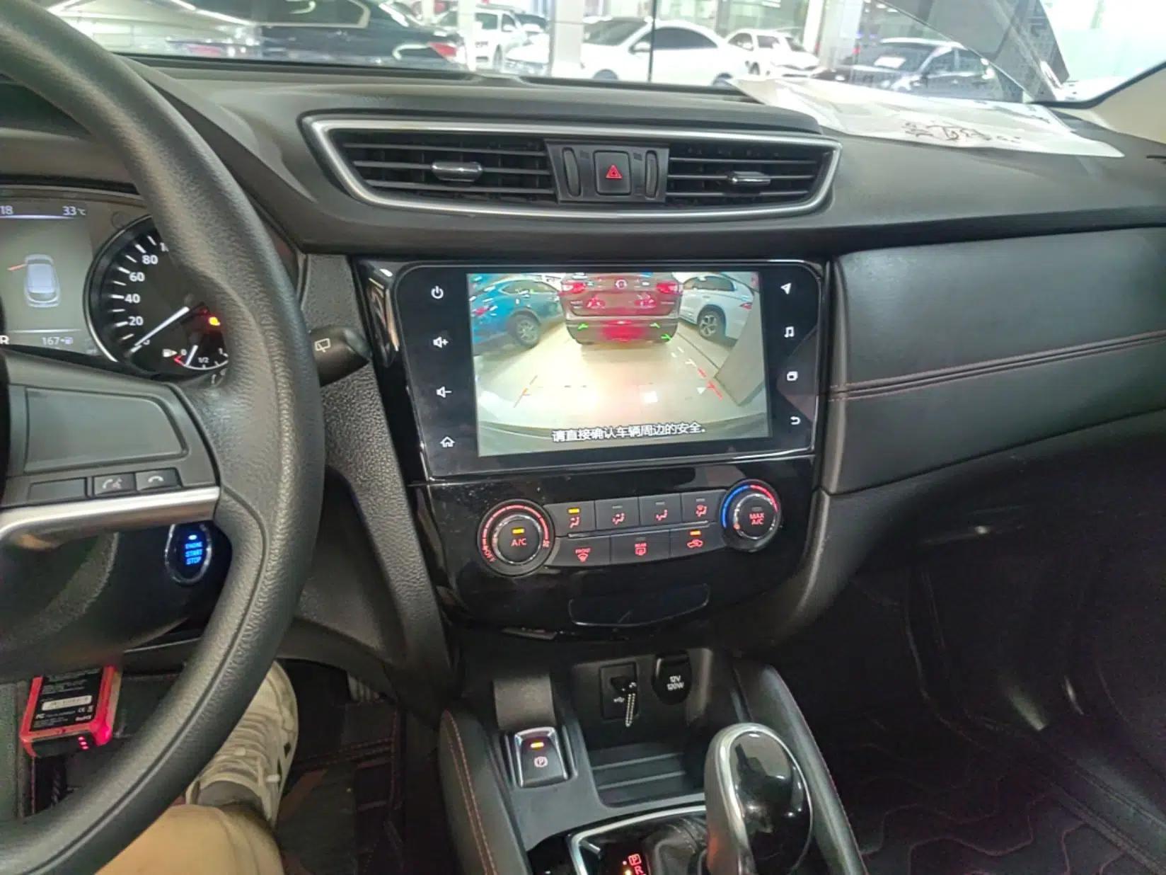 Nissan Qashqai 2021 2.0L CVT Smart Enjoyment Version — миниатюра 15