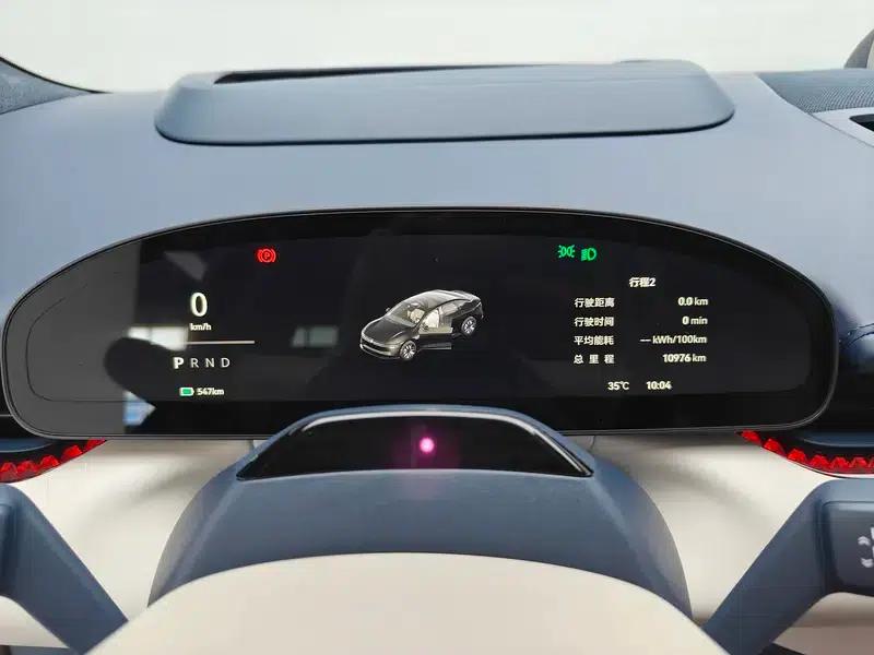 ZEEKR 007 2025 Long Range Rear-Wheel Drive Intelligent Driving Edition 100kWh — миниатюра 15