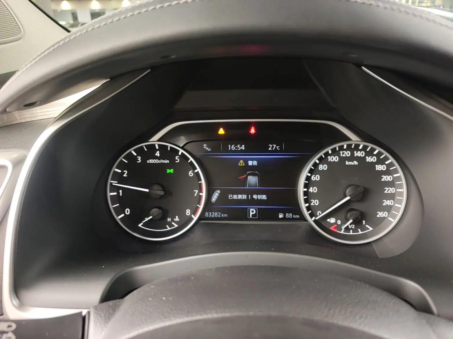 Nissan Murano 2021 2.5L XL Two-Wheel Drive Smart Connect Luxury Edition — миниатюра 19