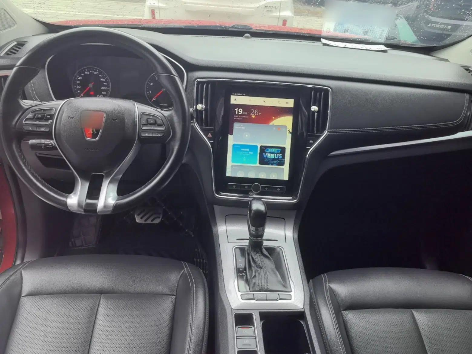 Roewe RX5 2016 20T Two-Wheel Drive Automatic Internet Smart Edition — миниатюра 12