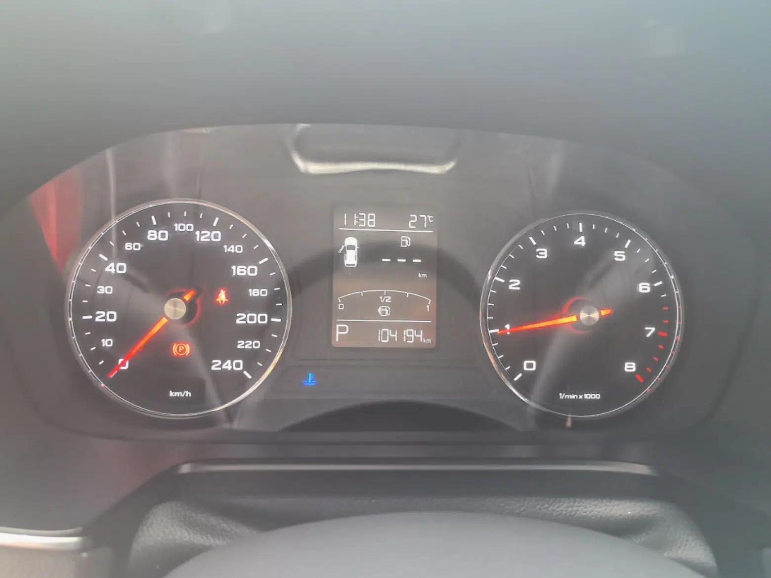 Roewe RX5 2016 20T Two-Wheel Drive Automatic Internet Smart Edition — миниатюра 14