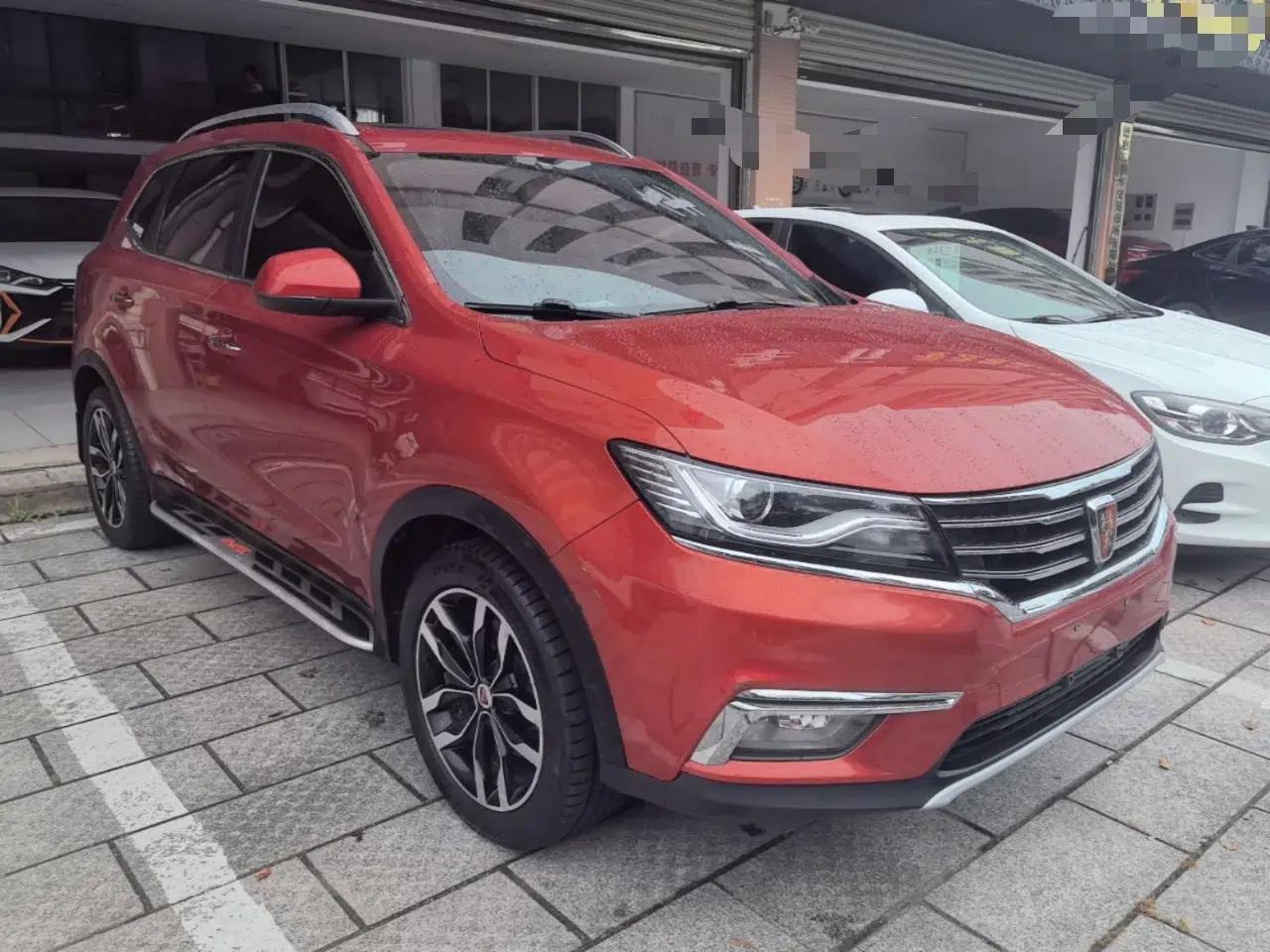 Roewe RX5 2016 20T Two-Wheel Drive Automatic Internet Smart Edition — миниатюра 3