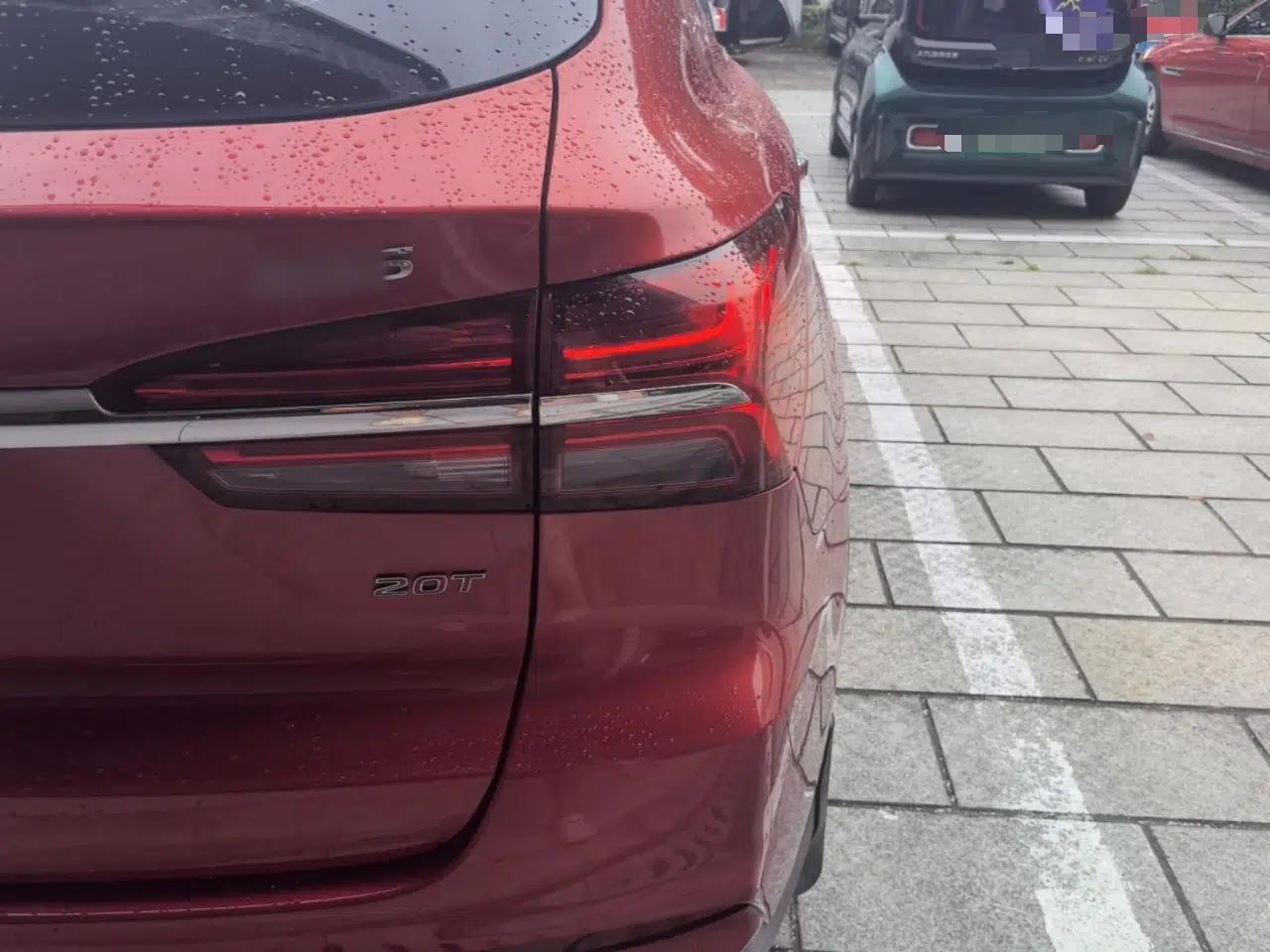 Roewe RX5 2016 20T Two-Wheel Drive Automatic Internet Smart Edition — миниатюра 9
