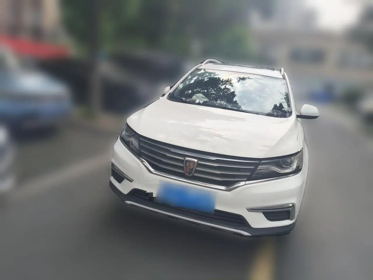 Roewe RX5 2016 20T Two-Wheel Drive Automatic Flagship Edition — миниатюра 1