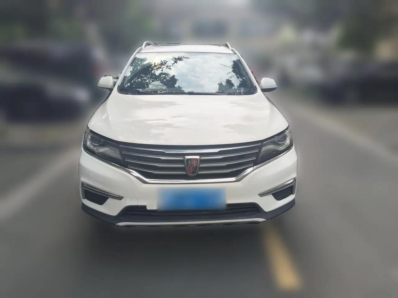 Roewe RX5 2016 20T Two-Wheel Drive Automatic Flagship Edition — миниатюра 2