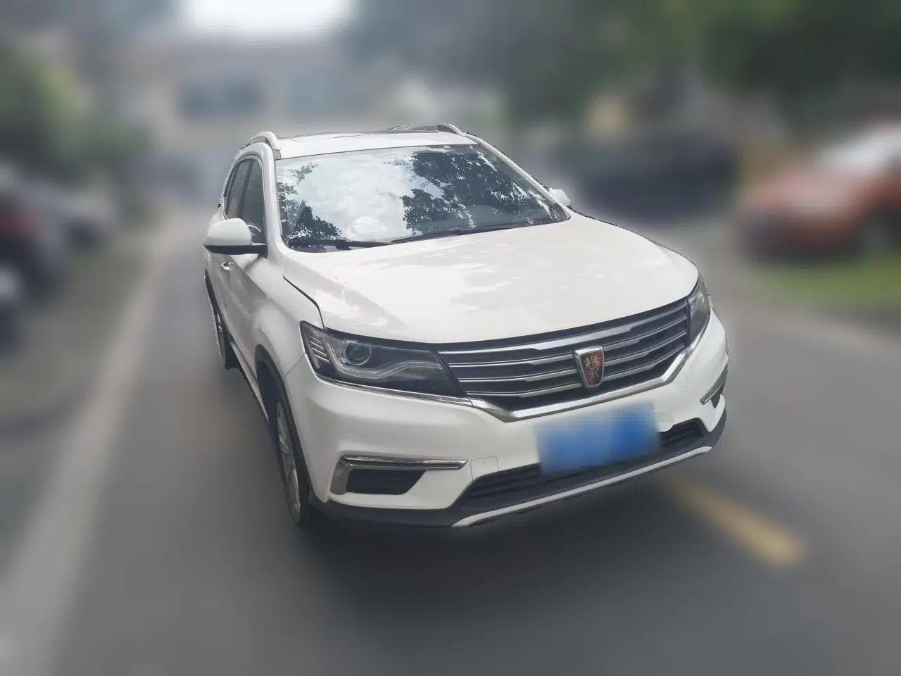 Roewe RX5 2016 20T Two-Wheel Drive Automatic Flagship Edition — миниатюра 3