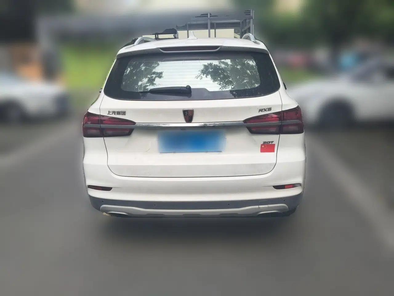 Roewe RX5 2016 20T Two-Wheel Drive Automatic Flagship Edition — миниатюра 5
