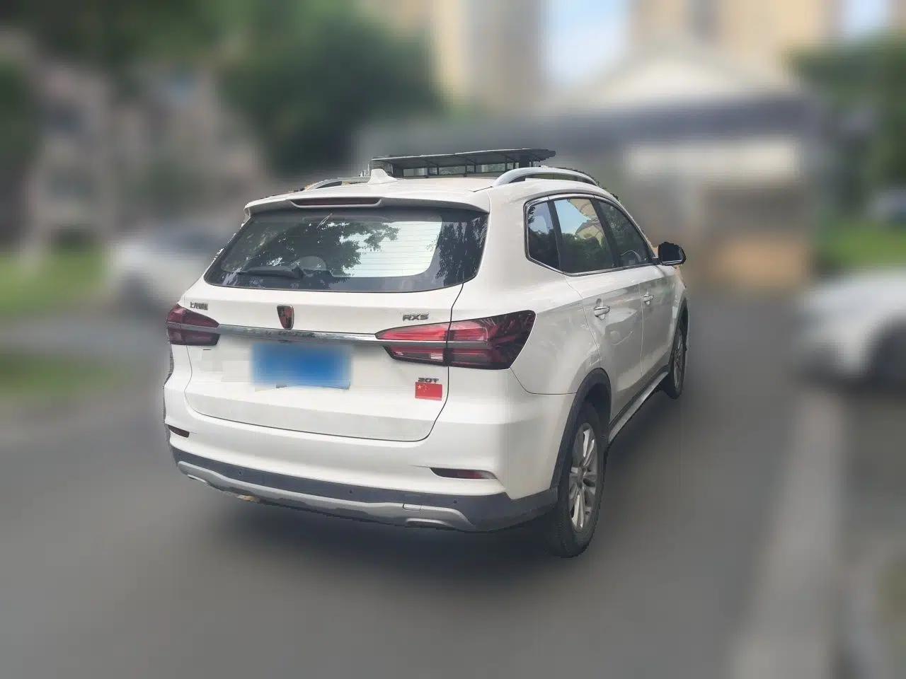 Roewe RX5 2016 20T Two-Wheel Drive Automatic Flagship Edition — миниатюра 6