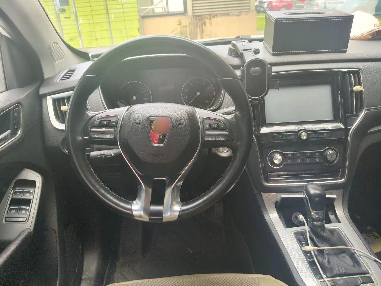 Roewe RX5 2016 20T Two-Wheel Drive Automatic Flagship Edition — миниатюра 10