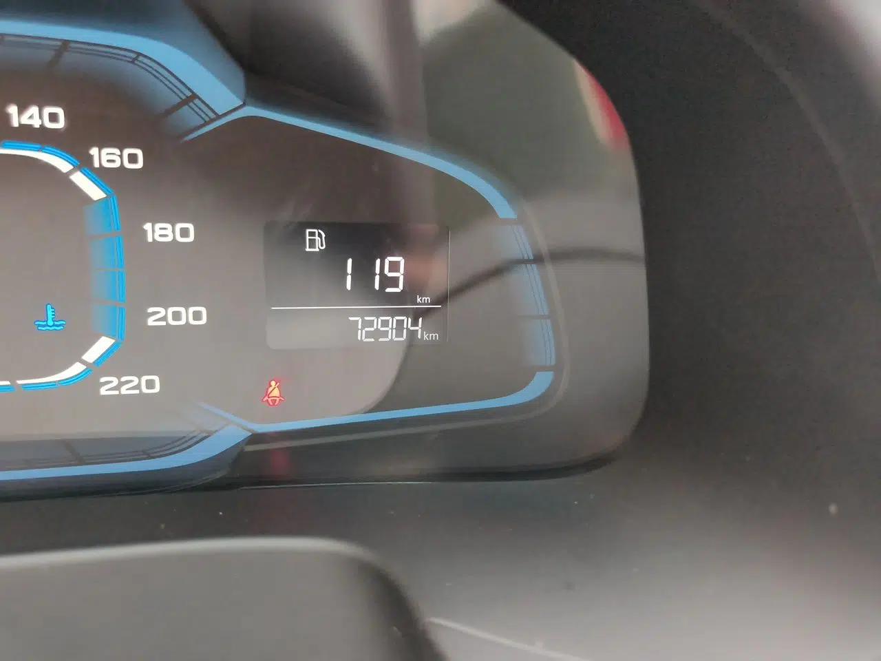 Roewe 360 2016 1.5L Manual Smart Screen Version — миниатюра 12