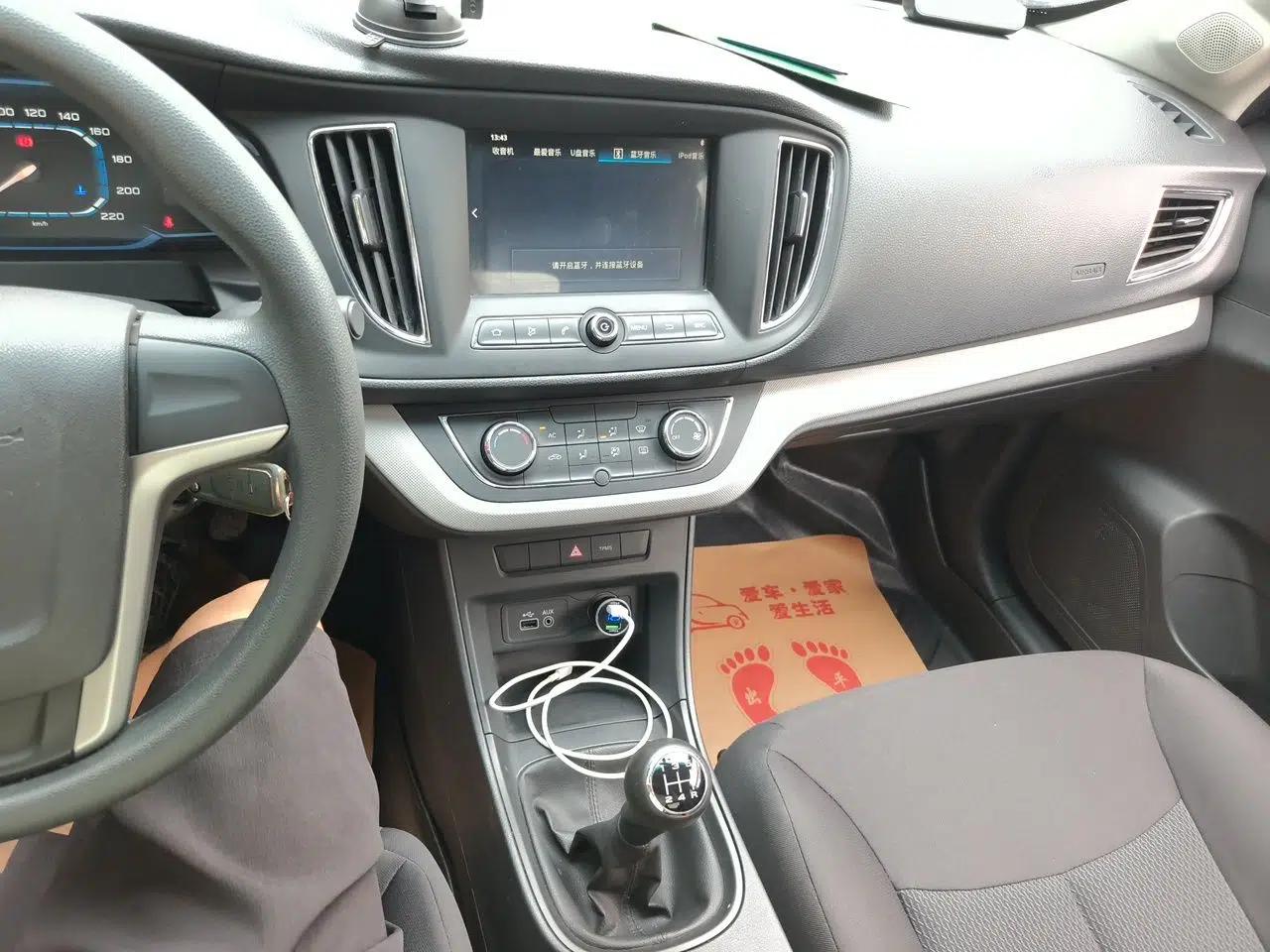Roewe 360 2016 1.5L Manual Smart Screen Version — миниатюра 13