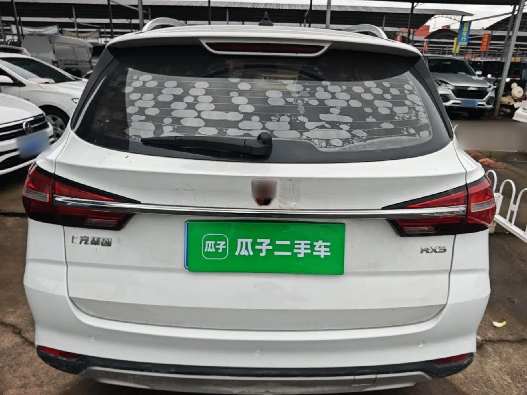 Roewe RX3 2020 1.6L CVT 4G Connected Ultra-Cool Flagship Edition — миниатюра 5