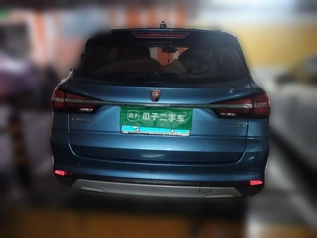 Roewe RX3 2018 1.6L CVT Flagship Edition — миниатюра 5