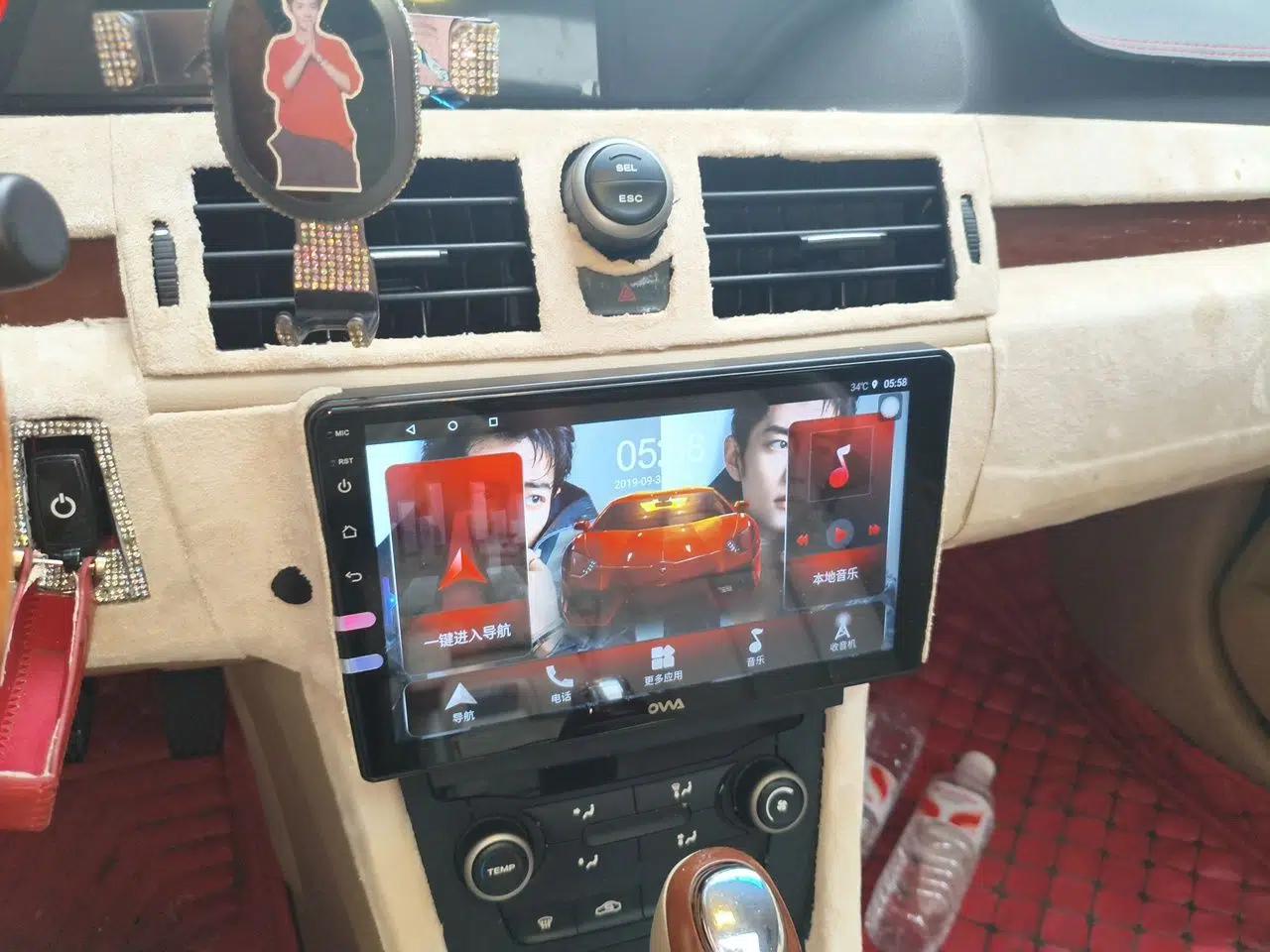 Roewe 550 2012 550 1.8L Automatic Value Edition — миниатюра 13