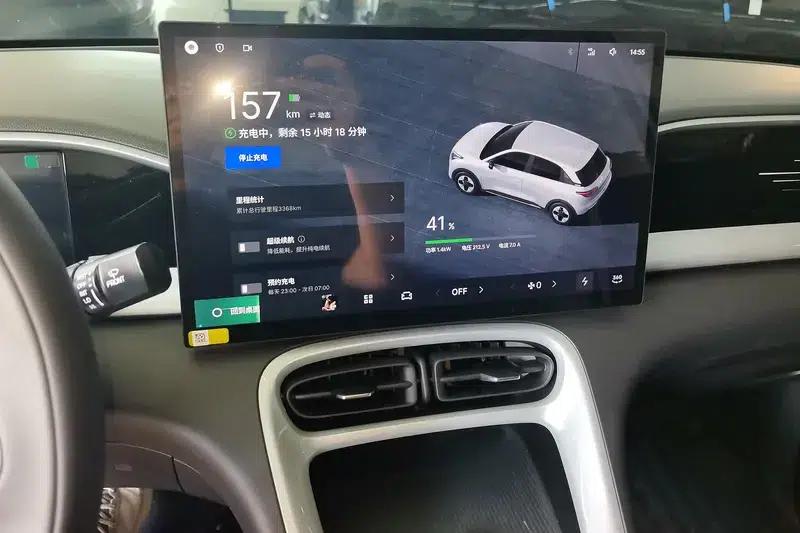 Star Wish 2026 Model 410km Freedom Edition — миниатюра 12
