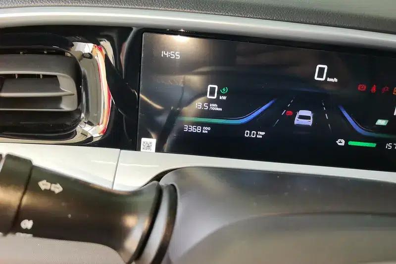 Star Wish 2026 Model 410km Freedom Edition — миниатюра 13