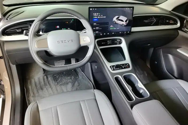 Star Wish 2026 Model 410km Freedom Edition — миниатюра 14