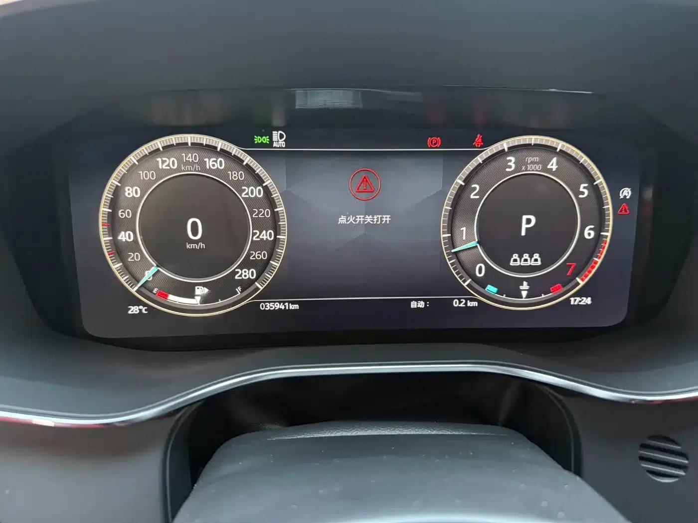 2024 Jaguar F-PACE P250 R-Dynamic SE — миниатюра 5