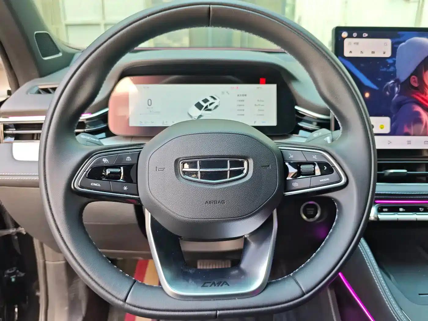 Xingrui 2026 Oriental Yao 1.5TD Kunlun Edition — миниатюра 9