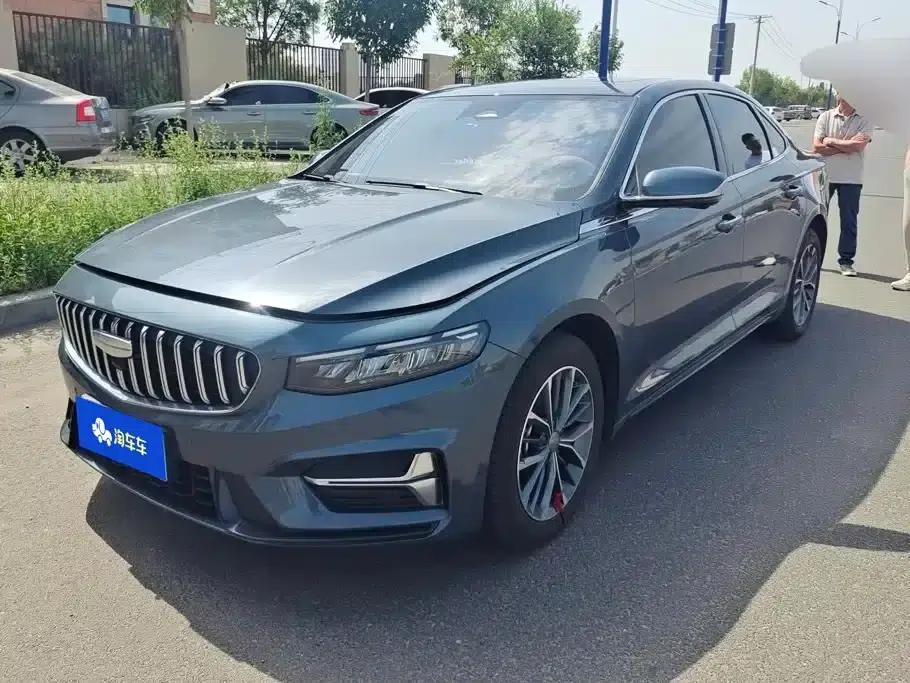 Xingrui 2025 Oriental Yao 1.5TD Fuyao Edition — миниатюра 1