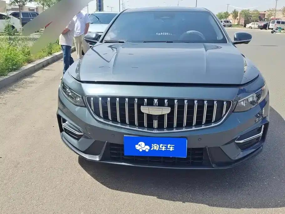 Xingrui 2025 Oriental Yao 1.5TD Fuyao Edition — миниатюра 2