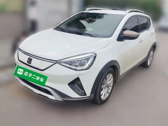 SOL E20X 2020 Heartbeat Edition