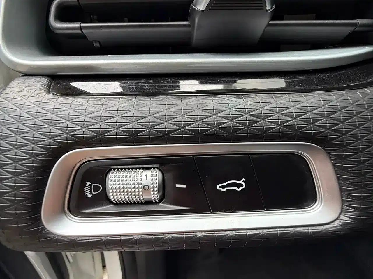 Geely Emgrand 2023 4th Generation Champion Edition 1.5L CVT Premium — миниатюра 7