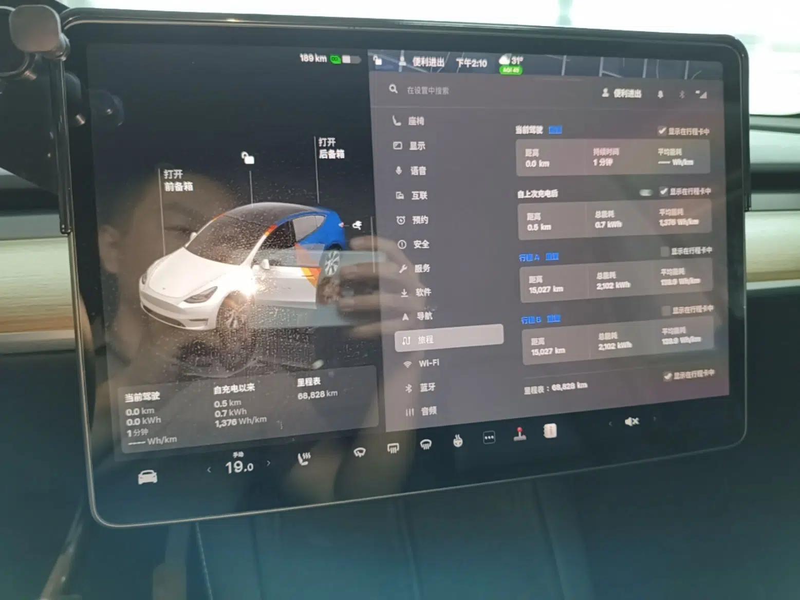 Tesla Model Y 2022 Revised Version Rear-Wheel Drive — миниатюра 15