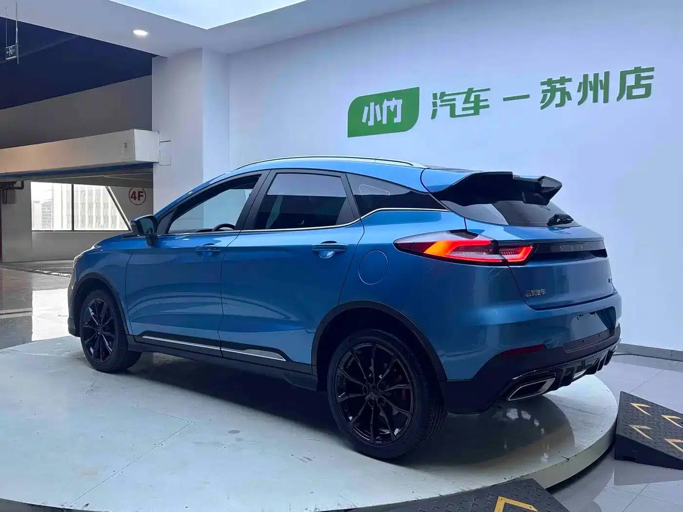Geely Emgrand S 2021 1.4T CVT Premium Edition — миниатюра 3