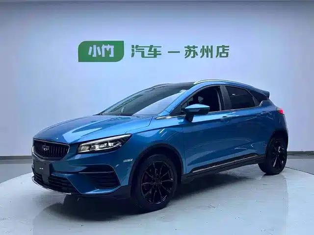 Geely Emgrand S 2021 1.4T CVT Premium Edition