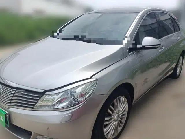 Denza 2014 Deluxe Edition